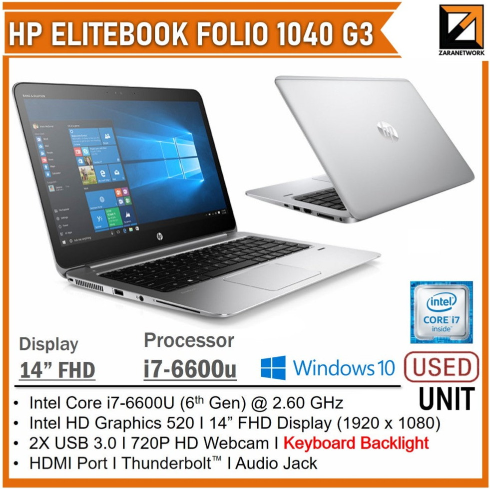 HP ELITEBOOK FOLIO 1040 G3  i7-6600U (6TH GEN)14 FHD DISPLAY