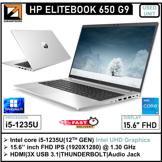 HP ELITEBOOK 650 G9 CORE i5 12th GEN 15.6 FHD IPS SCREEN DISPLAY WINDOW 11