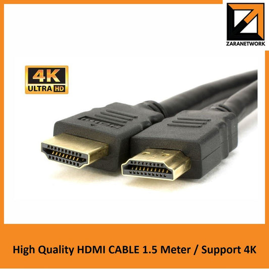 HDMI Cable - My Store