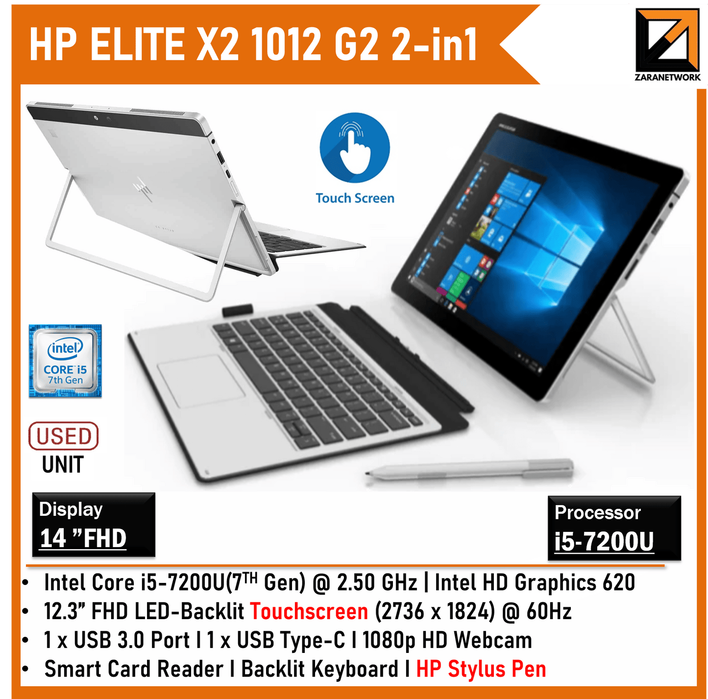 HP Elite X2 1012 G2 - My Store