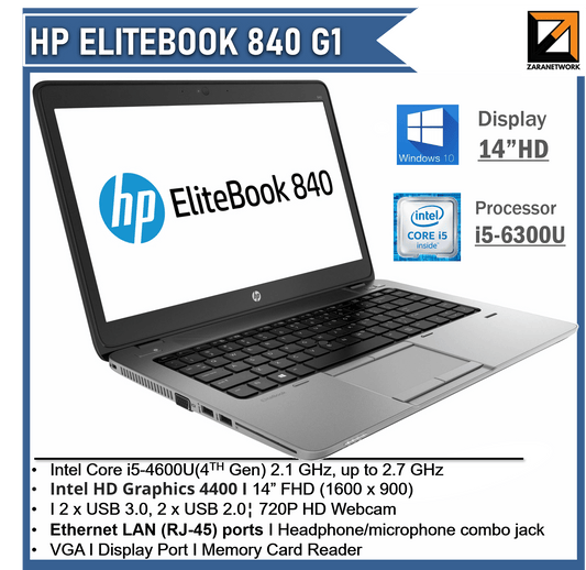HP EliteBook 840 G1 - My Store